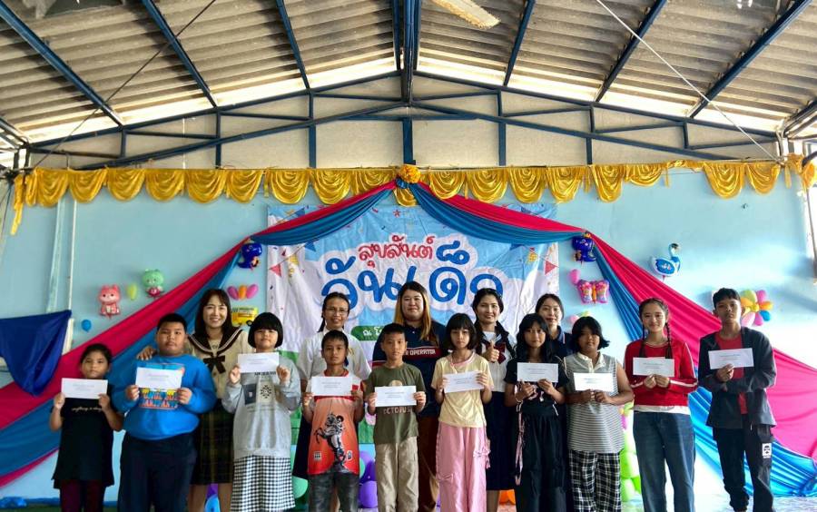 กิจกรรมวันเด็ก ณ โรงเรียนวัดบ้านเก่า